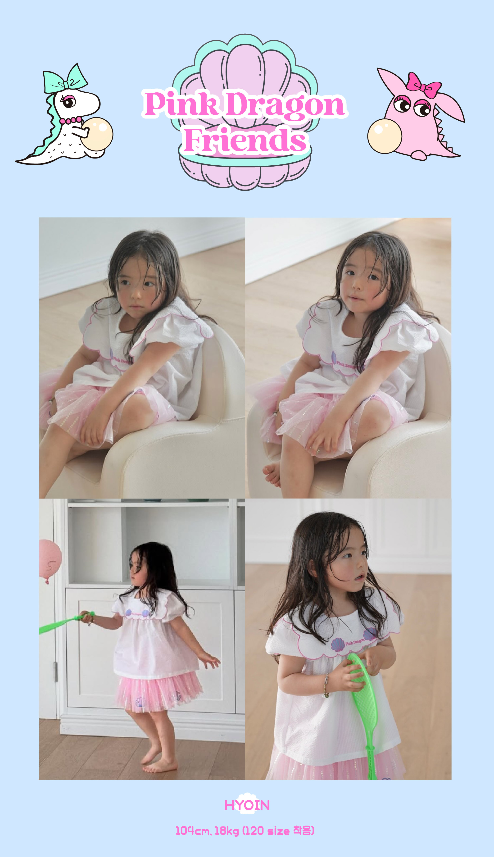 P53DBB020 WH 로고 쉘 블라우스-08.jpg